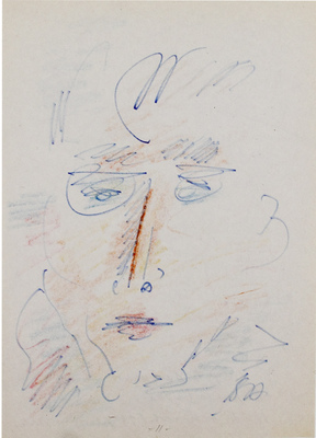 Алейников Владимир Дмитриевич. Лот из трех портретов поэтов: А.Л. Величанского, С.Я. Красовицкого, В.Н. Некрасова